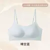 Sujetador Líquido Invisible sin Costuras para Mujer, Anticaída, Delgado, Transpirable, sin Aros, Sujetador de Espalda Bonita, Sujetador para Mujer