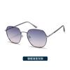 2026 Nuevas Gafas de Sol Polarizadas de Metal Versátiles para Adulto, Gafas de Sol Degradadas con Protección Solar, Gafas Parasol para Exterior 2238