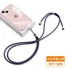 Cordão para Celular 6mm Pendurável na Diagonal para Pescoço Forte e Durável Cinto Telescópico Clipe Ajustável para Diagonal Corda de Pulso Corda para Pendurar