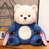Lindo Oso Transformación Muñeca Peluche Muñeca Muñeca Niña Durmiendo Femenino Regalo de Cumpleaños Novia Avanzado