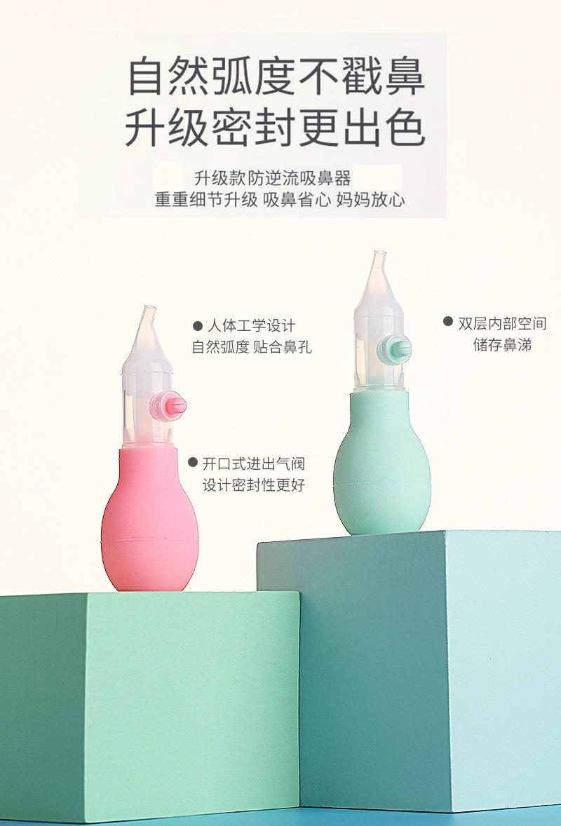 22173398513_1043704482