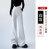 Outono/Inverno 2026 Em Estoque Atacado Estilo Americano Casual Calça Esportiva Casual Feminina com Cordão Cintura Elástica Cintura Baixa Levemente Flare