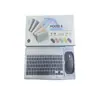 Adecuado para Teclado Bluetooth para iPad Tableta Computadora Ratón Inalámbrico Universal Teclado Set Teclado Portátil para Máquina de Aprendizaje