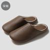 Pantuflas de Algodón para Mujer en Invierno, Pantuflas Cálidas de Felpa Impermeables de PU para Hombre, Pantuflas de Algodón Suaves, Silenciosas y Antideslizantes para el Hogar para Hombre