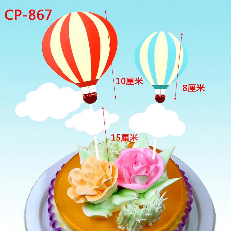 CP-867