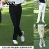 Pgm Pantalones de Golf para Hombre Pantalones de Otoño e Invierno Pantalones Deportivos Elásticos con Cremallera Bolsillo con Solapa Pantalones de Hombre Ropa de Golf