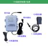 Ar condicionado de fábrica spray de resfriamento interruptor de controle de temperatura equipamento termostato atomização micro spray rega dispositivo de rega automática