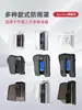 Cubierta para Timbre de Puerta contra la Lluvia, Cubierta Protectora Solar para Cerradura de Huella Dactilar Exterior, Cubierta Impermeable para Control de Acceso, Escudo Transparente contra la Lluvia para Asistencia en Exteriores