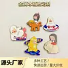 Imanes Metálicos para Refrigerador, Regalos Conmemorativos, Insignias Conmemorativas Pintadas con Esmalte, Pines de Esmalte Personalizados, Medallas, Imanes para Refrigerador