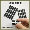Hongying Pad de Silicona Autoadhesivo de un Solo Lado Cuentas de Silicona Antideslizantes Pad Amortiguador de Absorción de Impactos Pad Antideslizante para Laptop Ancho 5MM