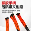 Martillo de Garra de Acero de Alto Carbono con Mango de Madera para Uso Doméstico, Electricistas y Carpinteros, Martillo de Uñas Grande Antideslizante con Mango Rojo