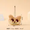 Variedad de Llaveros de Muñecos de Peluche de Dibujos Animados, Colgantes de Muñecas Lindas, Accesorios para Mochilas de Niña, Artículos Pequeños, Regalos al por Mayor