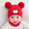 Gorro para Bebé Otoño e Invierno Lindo y Súper Lindo 3-6 Meses Niño y Niña Cálido de Lana Tejido Gorro Fetal 1 Año Protección para Orejas