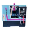 Máquina de Chavetamento CNC Bk5030 Máquina de Chavetamento Vertical para Metal Máquina de Chavetamento Vertical Totalmente Automática Máquina de Chavetamento CNC