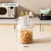 Frasco Cuadrado Transparente Sellado para el Hogar Caja de Conservación Frasco de Almacenamiento de Granos de Cocina Frasco de Almacenamiento de Snacks Fruta Seca Venta al por Mayor