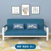 Sofá-cama pequeno, sofá-cama de dupla finalidade, cama dobrável para sala de estar, sofá dobrável simples de tecido econômico