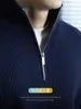 Suéter de punto acanalado, cálido y suave, amigable con la piel, con media cremallera y cuello alto, casual para hombre, corte holgado, hombros caídos, cálido, jersey de punto para otoño e invierno