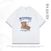 2026 Nuevo Verano Manga Corta Holgada Algodón Puro Capa Interior Camiseta Blanca de Manga Corta para Mujer, Top Súper Bonito para Mujer