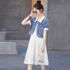 Mamão Leite Verão Novo Estilo Coreano Vestido Feminino Casual Jaqueta Jeans Sling Slim Dress Set Trendy