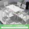Mesas y Sillas de Aluminio Blancas Estilo Artístico Minimalista para Exterior en Stock para Patio y Terraza, Mesas y Sillas Totalmente de Aluminio Color Champaña Resistentes al Sol