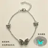 Colar Borboleta Luminosa ~ Design Ins Azul Luminoso Pulseira Borboleta Inteligente Feminina Corrente Clavicular Aurora da Floresta
