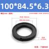 Anel de Vedação Tipo OK Anel de Vedação Combinado Diâmetro Interno 25-Diâmetro Interno 300 Anel de Vedação de Cilindro/O-Ring/Retentor de Óleo