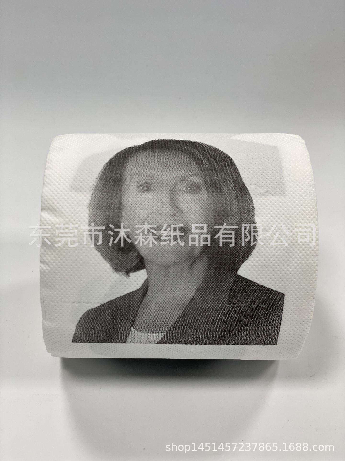 QQ图片20210127110514
