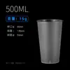Taza Desechable para Té de Leche Calibre 90 de 700ml, Té de Limón, Translúcida Escarchada PP, Vaso Espesado para Bebidas