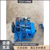 Máquina de roscar para cabo de vassoura haste de madeira Máquina de roscar para cabo de esfregão Ferramenta para cabo de vassoura Máquina de roscar para cabo de madeira
