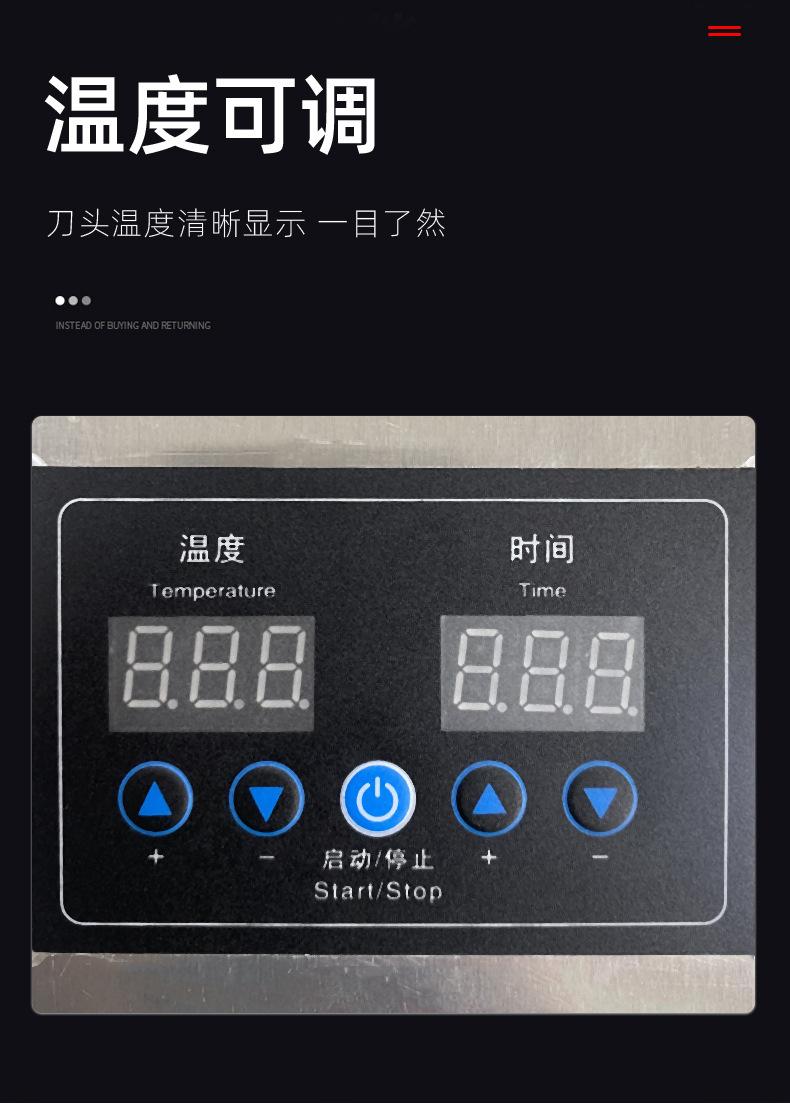 详情_09.jpg