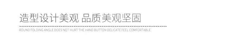 详情-(2)_04