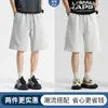 Shorts de Verano para Hombre, Pantalones Casuales Rectos Delgados, Pantalones de Longitud Media Desestructurados Estilo Americano, Shorts de Baloncesto de Alta Resistencia, Shorts Deportivos de Cinco Puntos