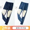Pantalones cálidos de terciopelo alemán sin costuras para hombre, otoño e invierno, forro polar, parche, talla grande, pantalones de otoño, pantalones holgados de lana, pantalones de línea ajustada
