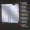 Carrito de Comedor Vertical Móvil de Doble Puerta Aislado Comercial Jiaste para Banquetes de Hotel con Circulación de Aire Caliente y Carrito de Entrega de Comidas Aislado