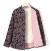 Roupas de outono e inverno para pessoas de meia-idade e idosos, roupas pequenas acolchoadas de algodão para mulheres, jaqueta acolchoada de algodão para o inverno da avó, forro justo para jaqueta quente de senhora idosa