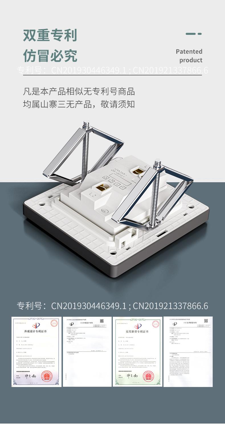 详情页11