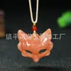 Pendente de Paz Flor de Pessegueiro de Seda Dourada de Xinjiang Pingente de Buda Joia Estilo Chinês Nuvem Auspiciosa Ornamento de Cabacinha