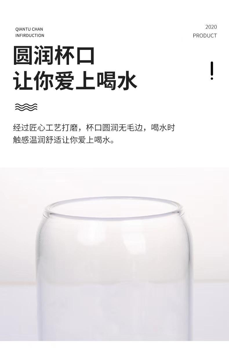 微信图片_202306022302492