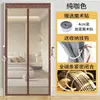 Cortina de Puerta de Malla de Diamante con Tira Magnética Completa, A Prueba de Mosquitos Encriptada, Transpirable, Autoadhesiva, Cinta Mágica sin Taladro, Cortina Divisoria DIY para el Hogar