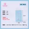 Rizador de Pestañas Mascota Caja de Plástico Transparente con Gancho, Caja de Empaque para Mascota con Pinza Interior, Caja de Plástico Transparente, Forma Rectangular
