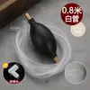 Tubo de drenaje de bola para bandeja de té de cabeza de cobre, tubo de succión de agua, manguera para mesa de té, bola de succión de agua, accesorios para juego de té Kung Fu, tubo de drenaje, bola de drenaje