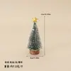 Comercio Exterior Mini Artificial Navideño Escena de Nieve en Miniatura Puerta de Madera Decoración Escena Adornos DIY Árbol de Navidad Accesorios para Regalo
