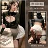 Xianyi Lingerie Erótica Puro Desejo Colado ao Corpo Sedutor Não-Tirar Sexy Uniforme de Secretária Ol Estilo Abstinência Conjunto para Seios Pequenos 987