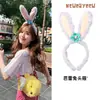 Diadema de Fiesta de Desempeño de Oficial de Policía Conejo de Zootopia, Pasador de Cabello de Orejas de Conejo para Actuación, Tocado para Fotos de Parque de Atracciones para Mujeres