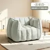 Sala de estar en casa rincón de lectura tatami para bebé sillón reclinable calabaza sofá perezoso sofá pequeño para niños silla linda acogedora