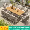 Mesas y Sillas de Exterior Nórdicas Mojia, Mesa y Sillas de Té Trendy de Lujo Ligero para Jardín de Villa, Sillas de Ratán, Mesas y Sillas de Patio de Ocio