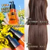 Aceite Esencial Marroquí para el Cuidado del Cabello para Mujeres, Antifrizz, Suaviza y Repara Cabello Seco, Permanente, Teñido, Dañado, Fragancia de Larga Duración, Aceite Especial para el Cabello