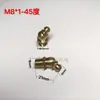 Bico Lubrificador de Manteiga Bico para Lubrificador de Manteiga Cabeça Injetora de Óleo Bico Lubrificador de Manteiga Mamilo de Manteiga M6*1 M8*1 M10*1