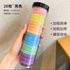 Versión coreana de banda elástica de alta elasticidad Red popular alto valor de color lata anillo para el cabello sin costuras borde ancho cuerda para la cabeza fuerte superelástico cuerda para el cabello cabello