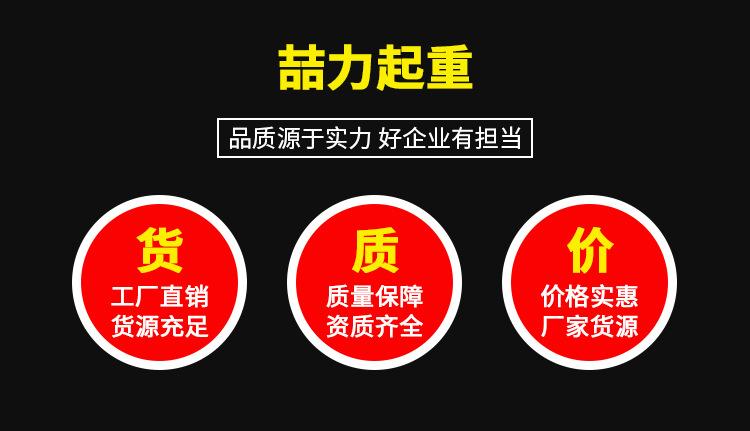 详情_02